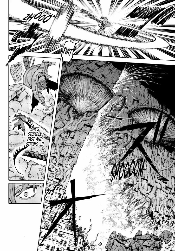 Read Galaxias en Manga Online
