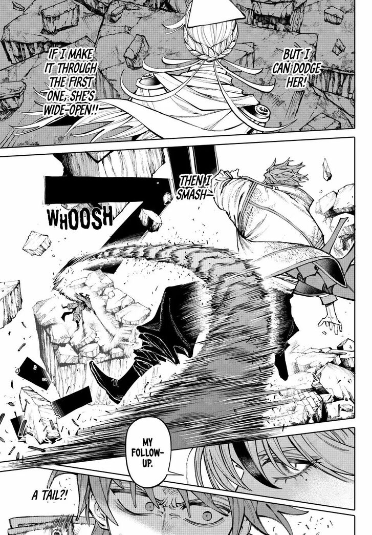 Read Galaxias en Manga Online