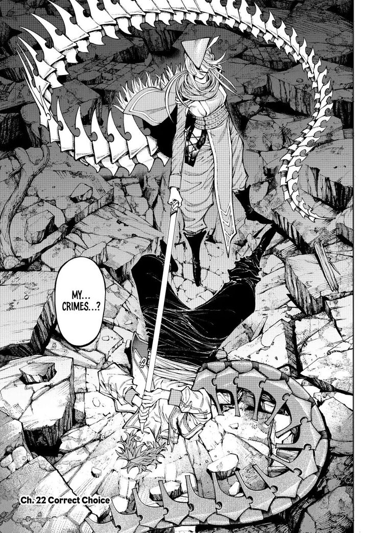 Read Galaxias en Manga Online