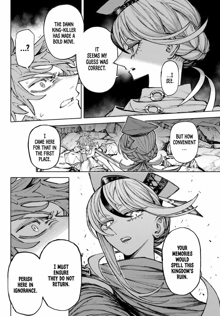 Read Galaxias en Manga Online