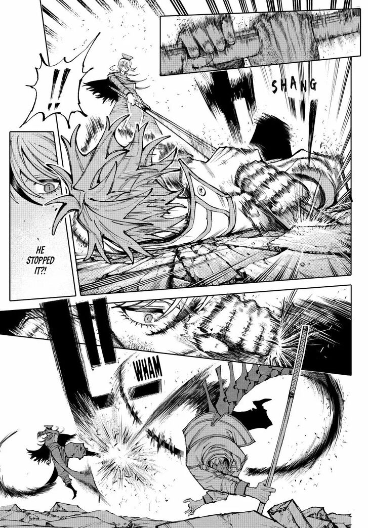 Read Galaxias en Manga Online