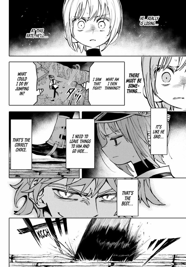 Read Galaxias en Manga Online