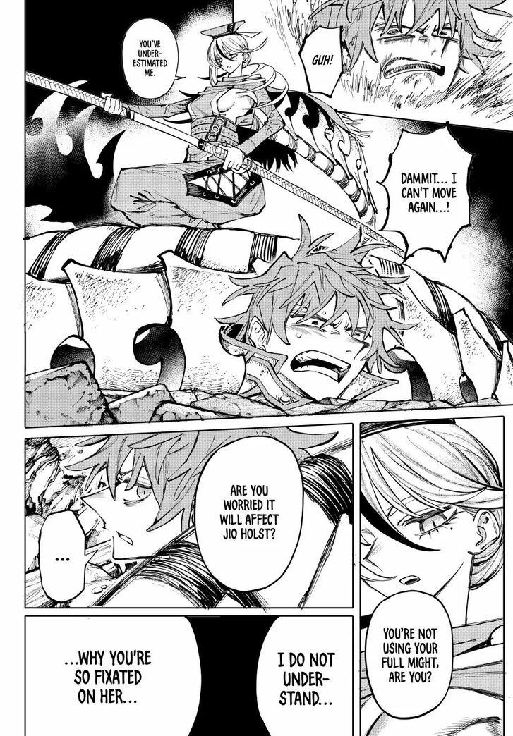 Read Galaxias en Manga Online