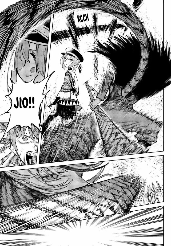 Read Galaxias en Manga Online