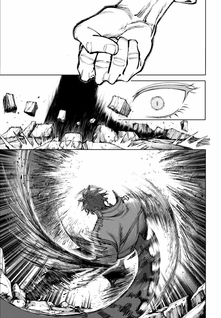 Read Galaxias en Manga Online