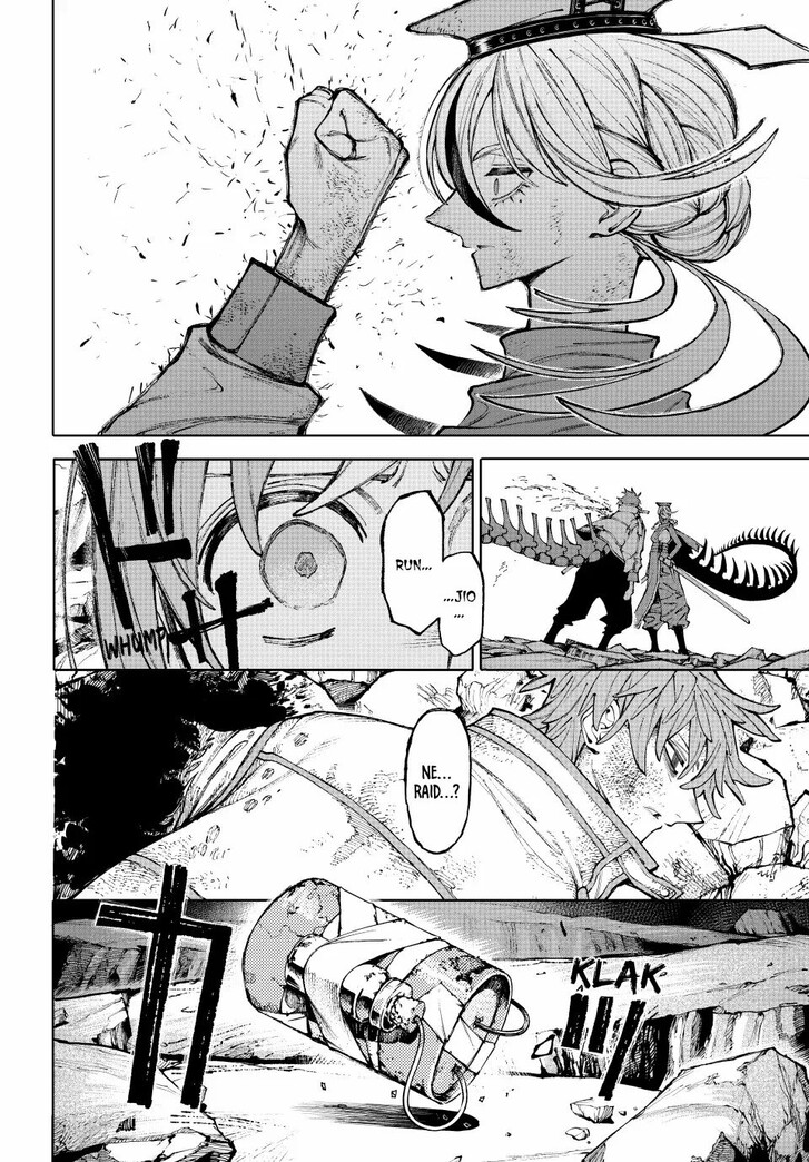 Read Galaxias en Manga Online