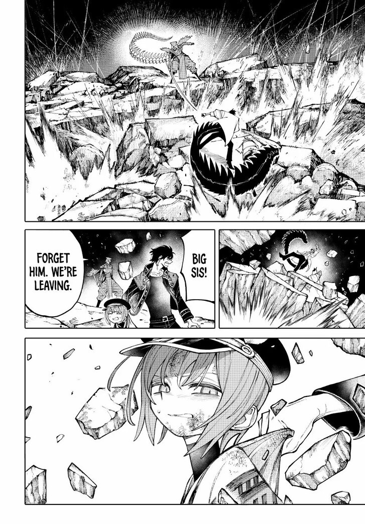 Read Galaxias en Manga Online