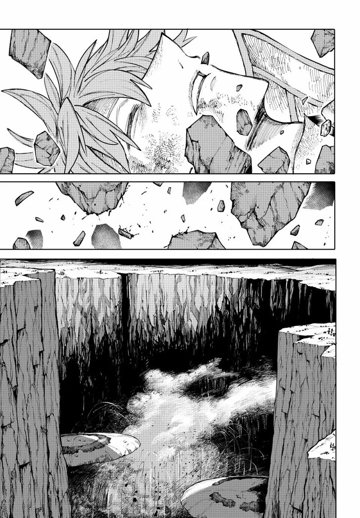 Read Galaxias en Manga Online