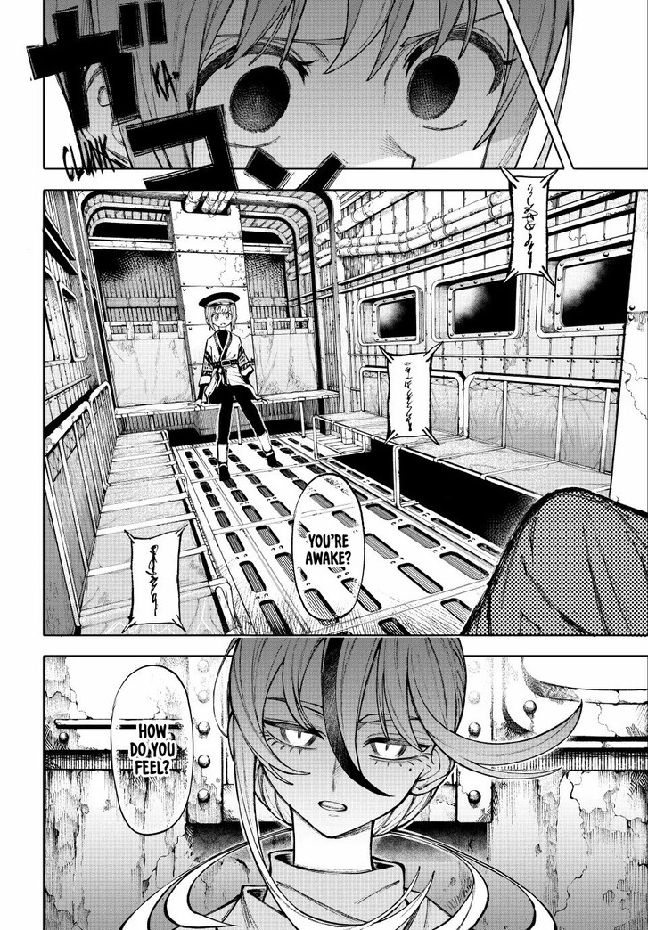 Read Galaxias en Manga Online