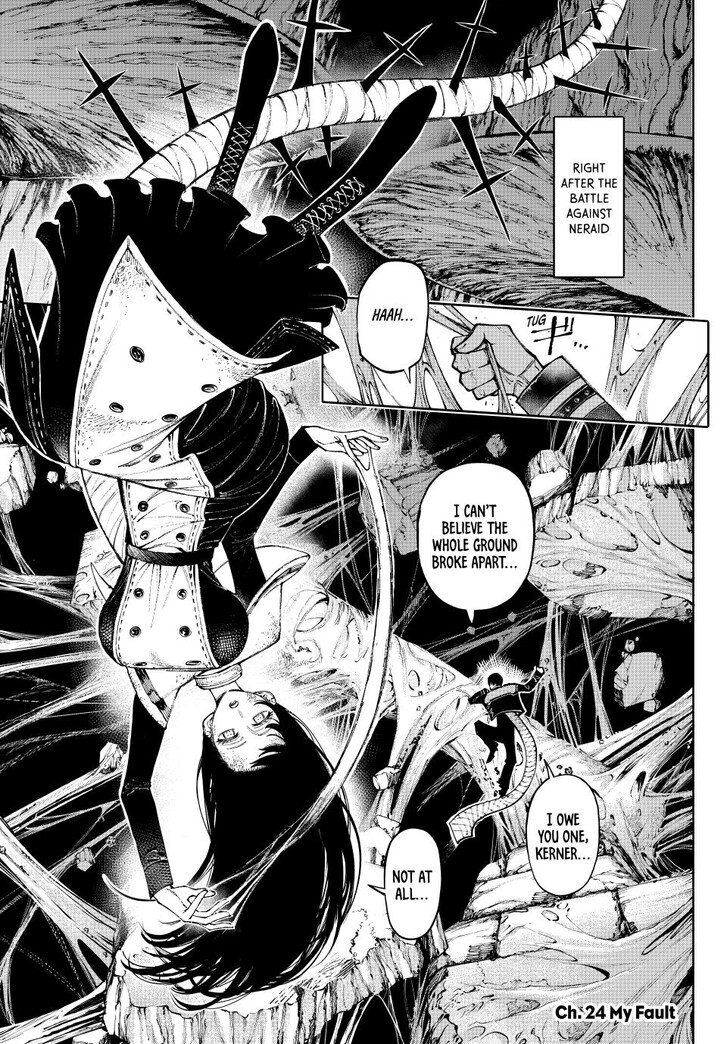 Read Galaxias en Manga Online