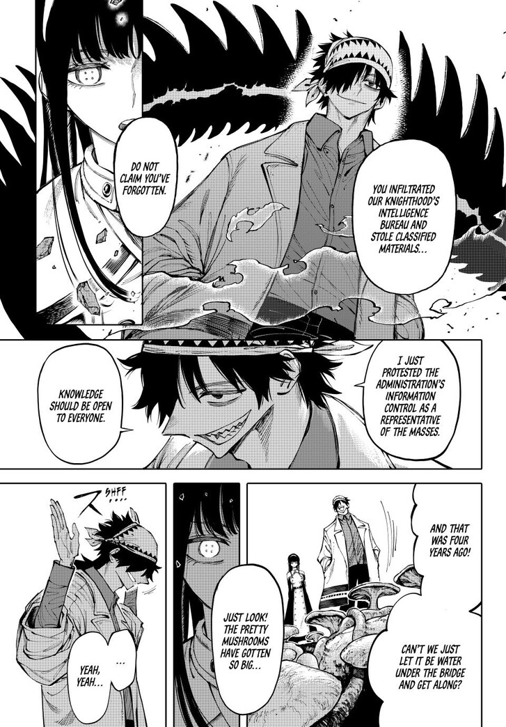 Read Galaxias en Manga Online