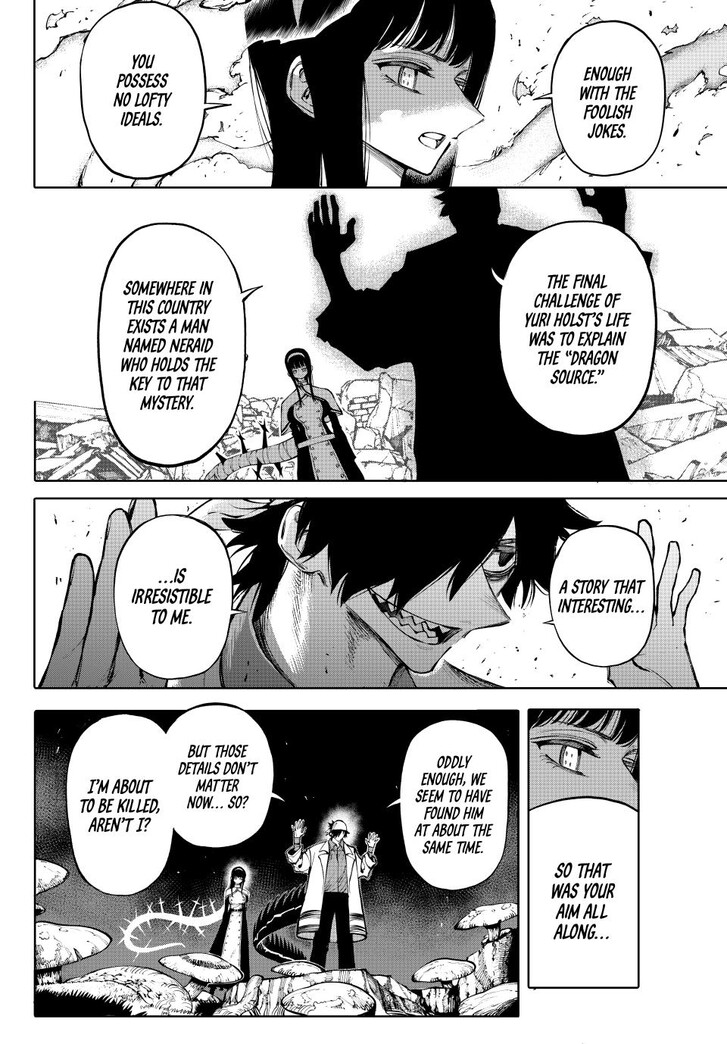 Read Galaxias en Manga Online