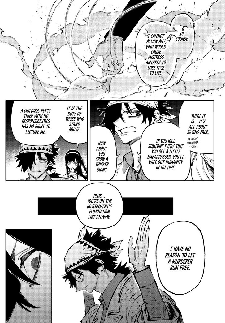 Read Galaxias en Manga Online