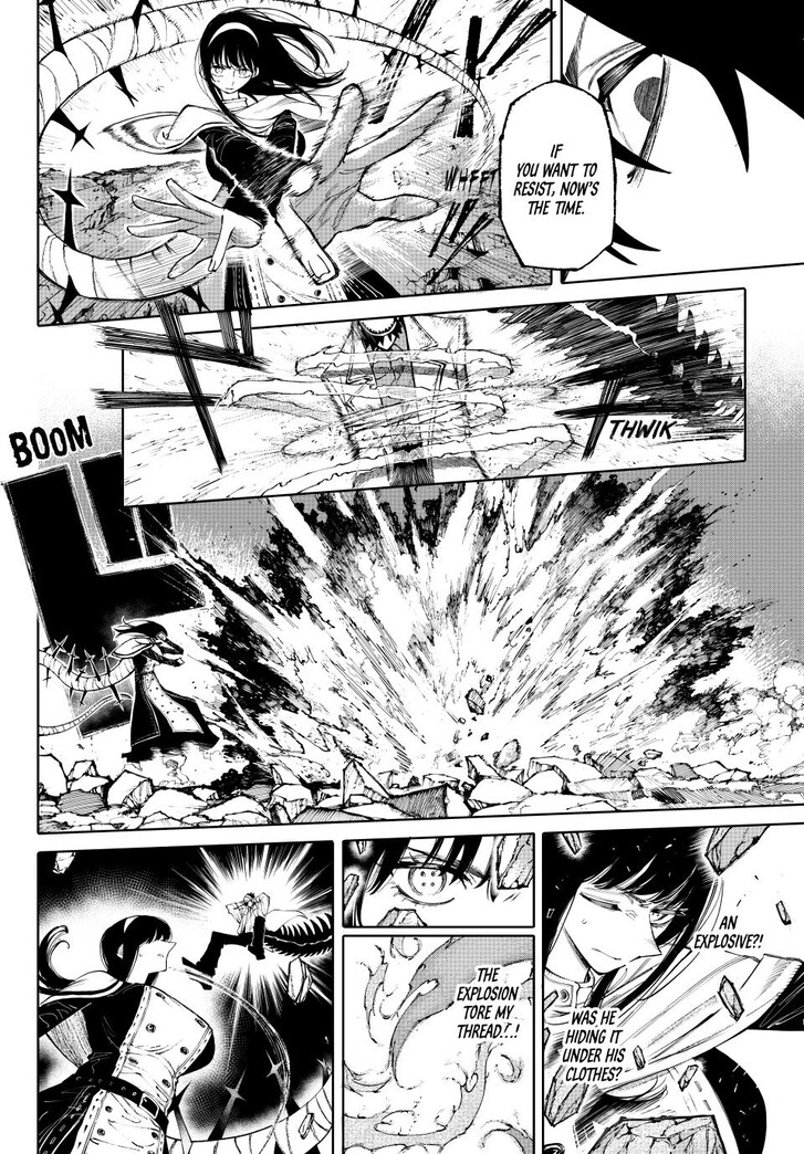 Read Galaxias en Manga Online