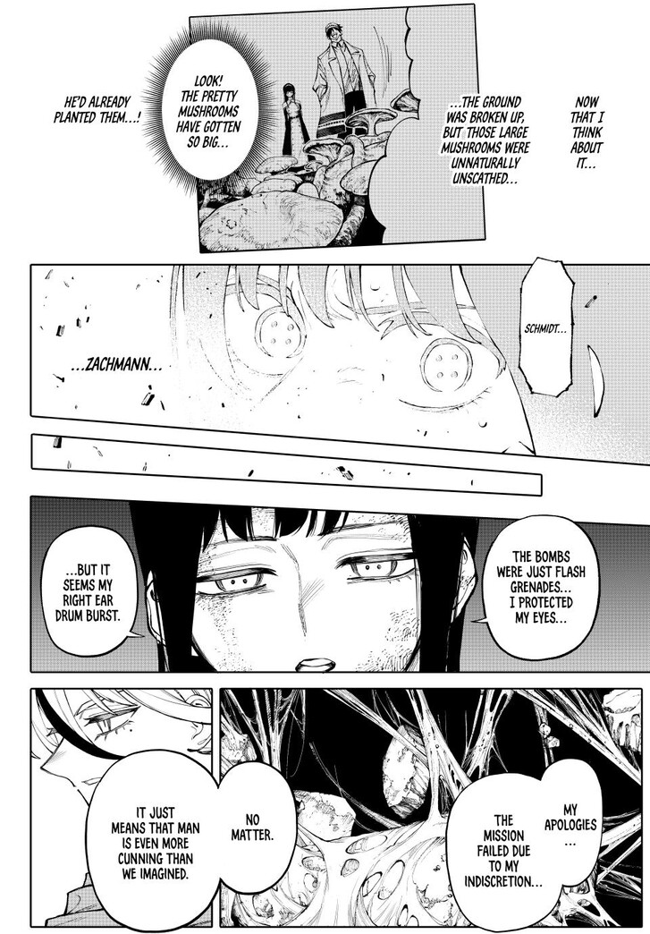 Read Galaxias en Manga Online