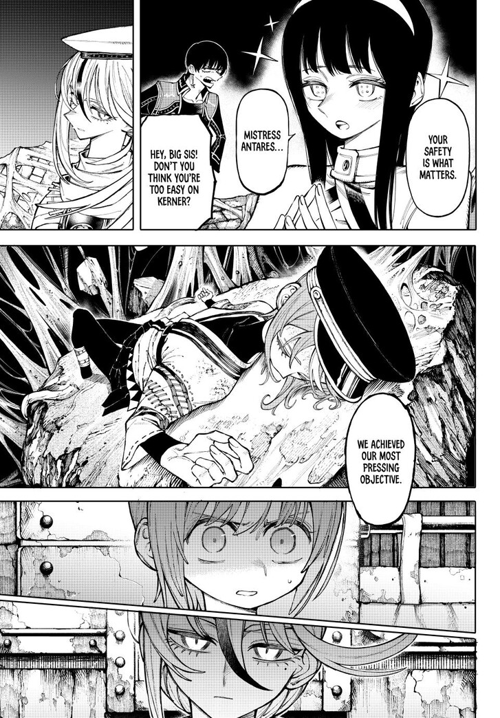 Read Galaxias en Manga Online