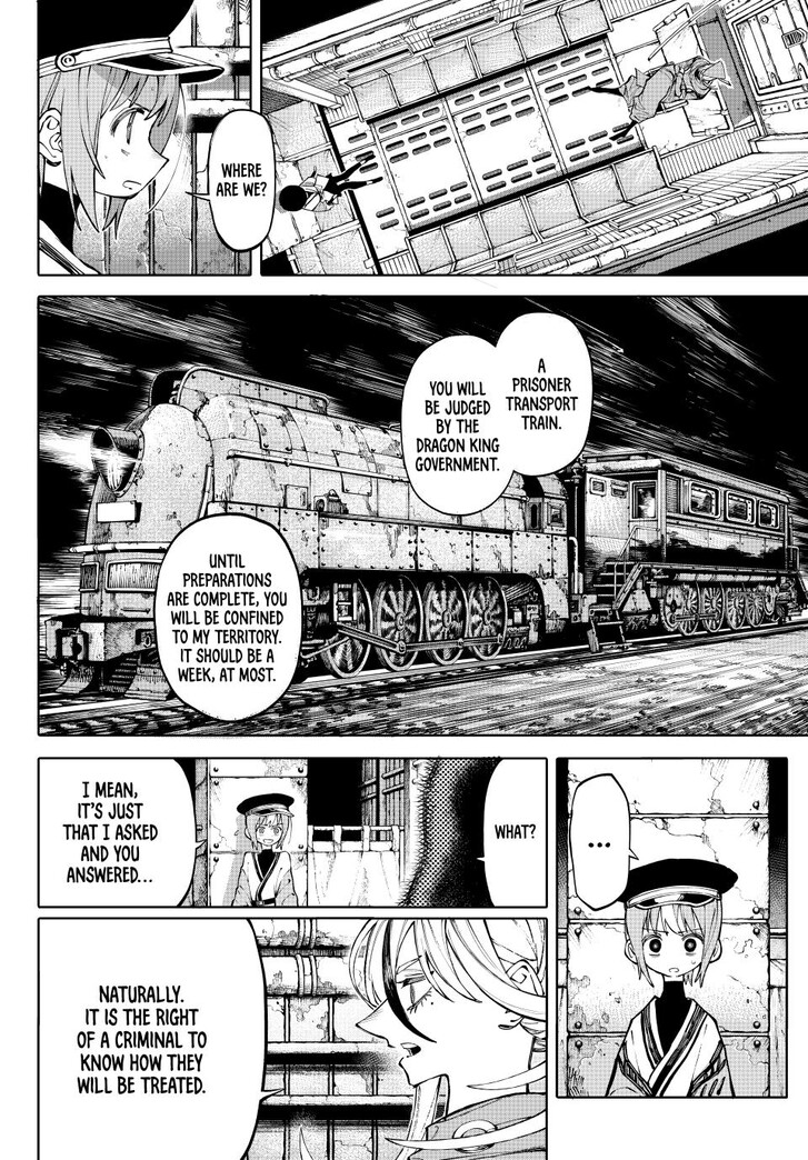 Read Galaxias en Manga Online