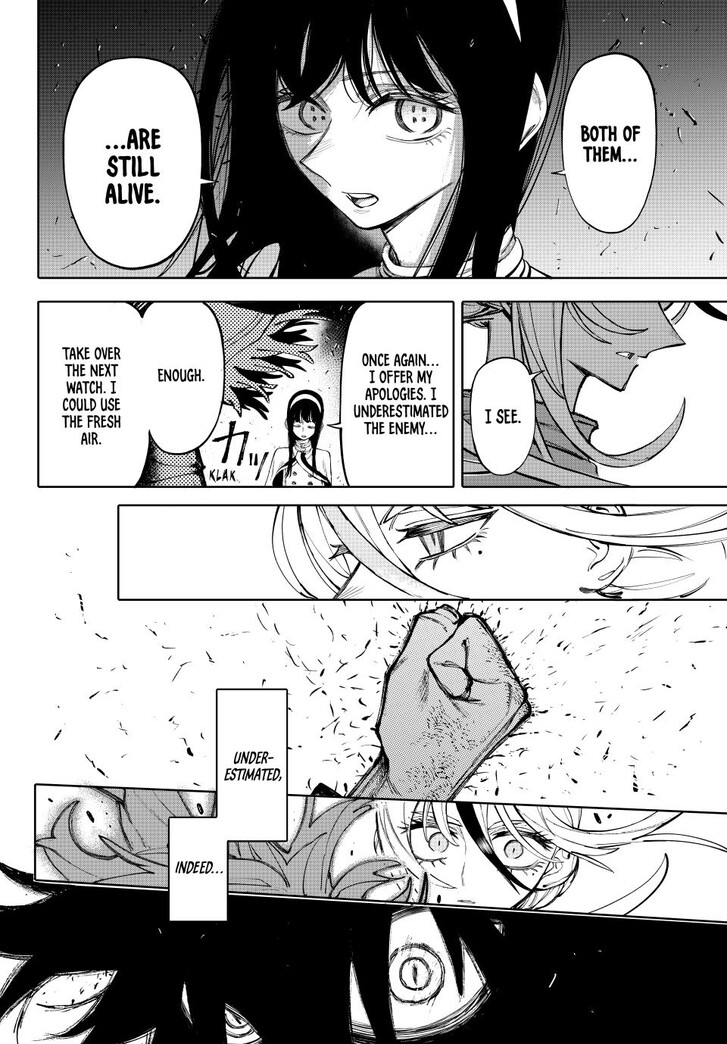 Read Galaxias en Manga Online