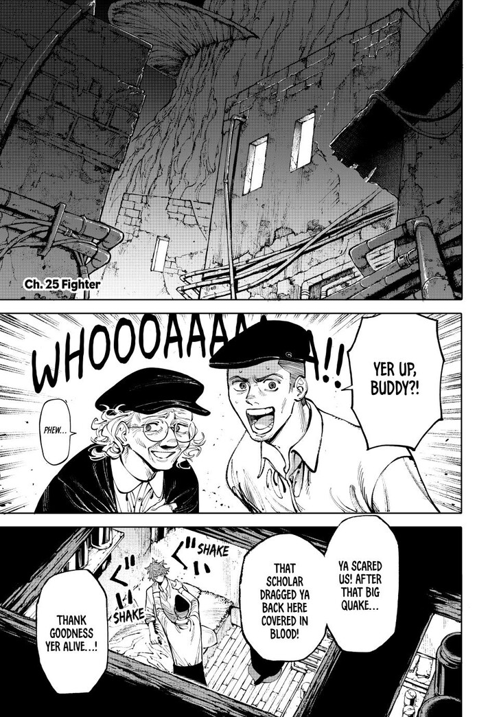 Read Galaxias en Manga Online