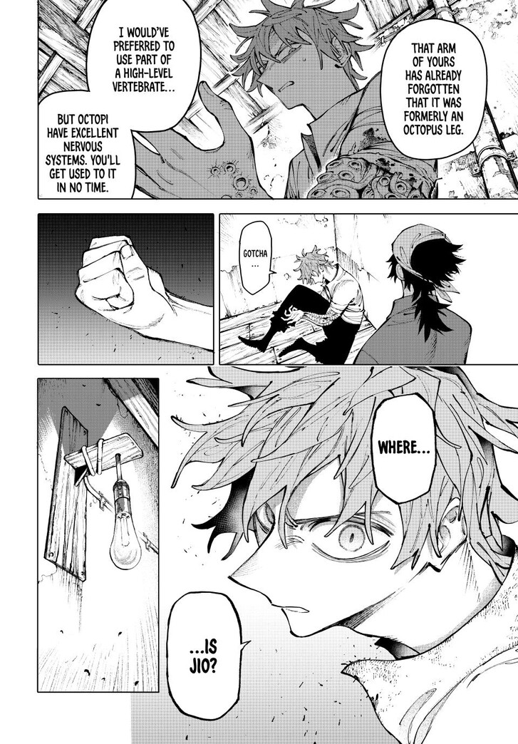 Read Galaxias en Manga Online