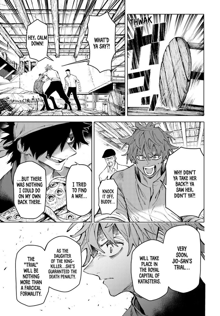 Read Galaxias en Manga Online