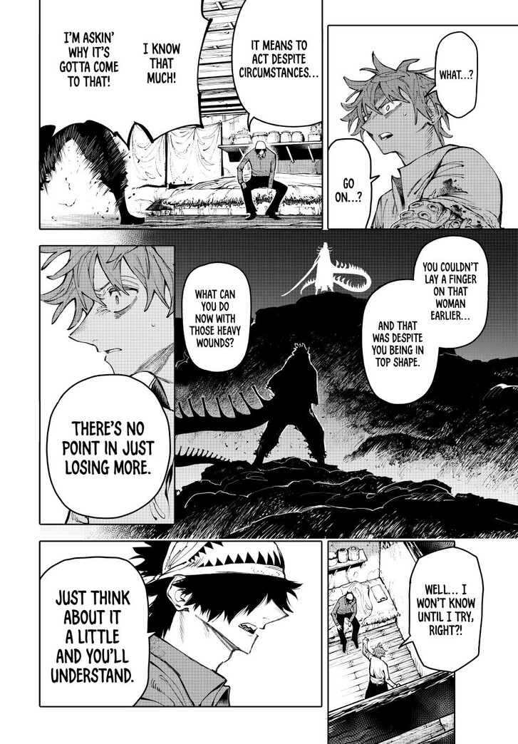 Read Galaxias en Manga Online