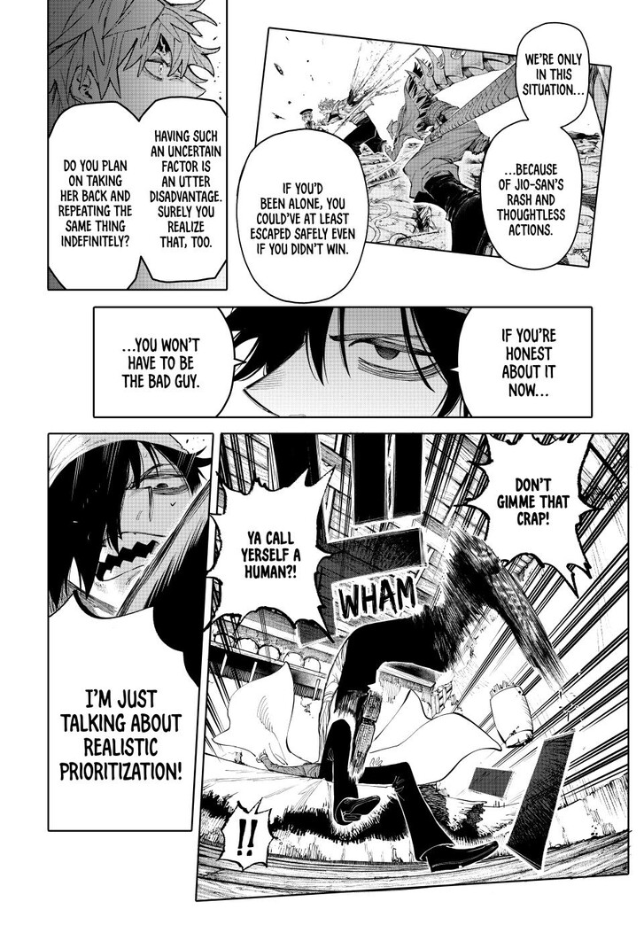 Read Galaxias en Manga Online