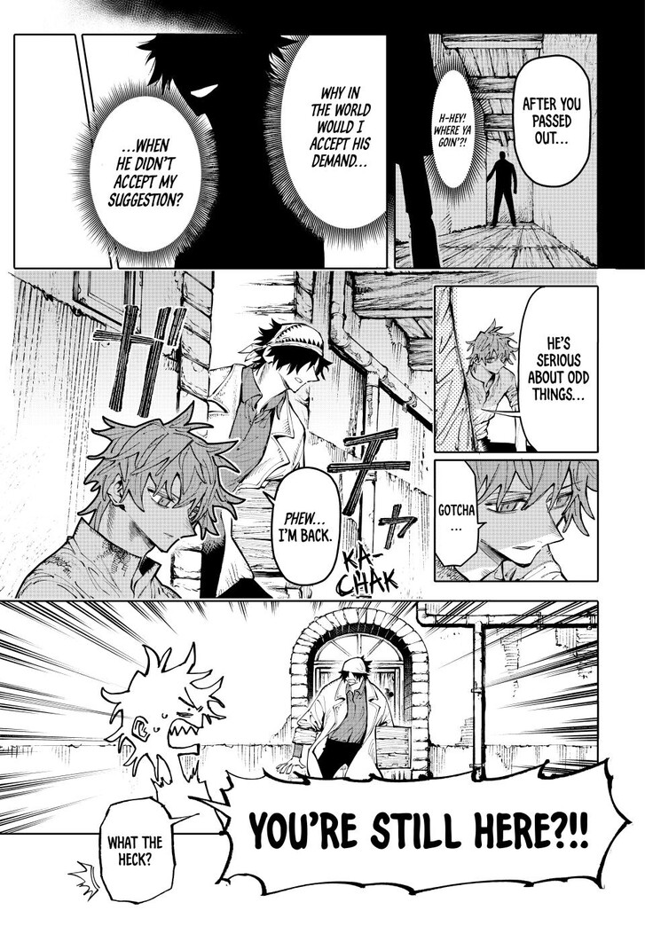 Read Galaxias en Manga Online