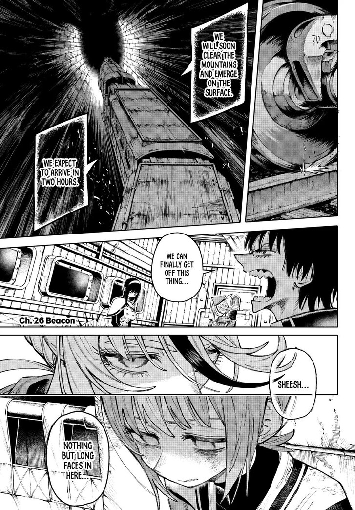 Read Galaxias en Manga Online