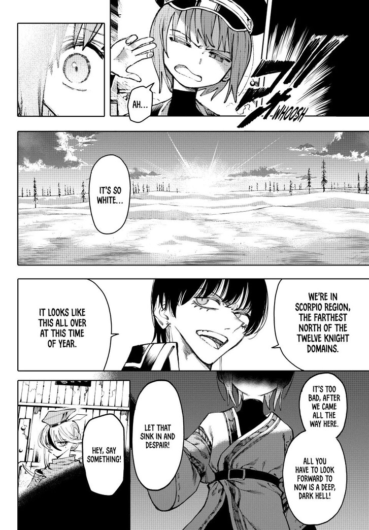 Read Galaxias en Manga Online