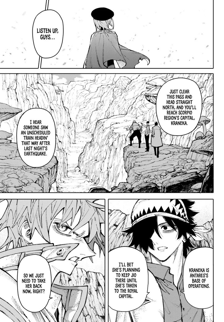 Read Galaxias en Manga Online