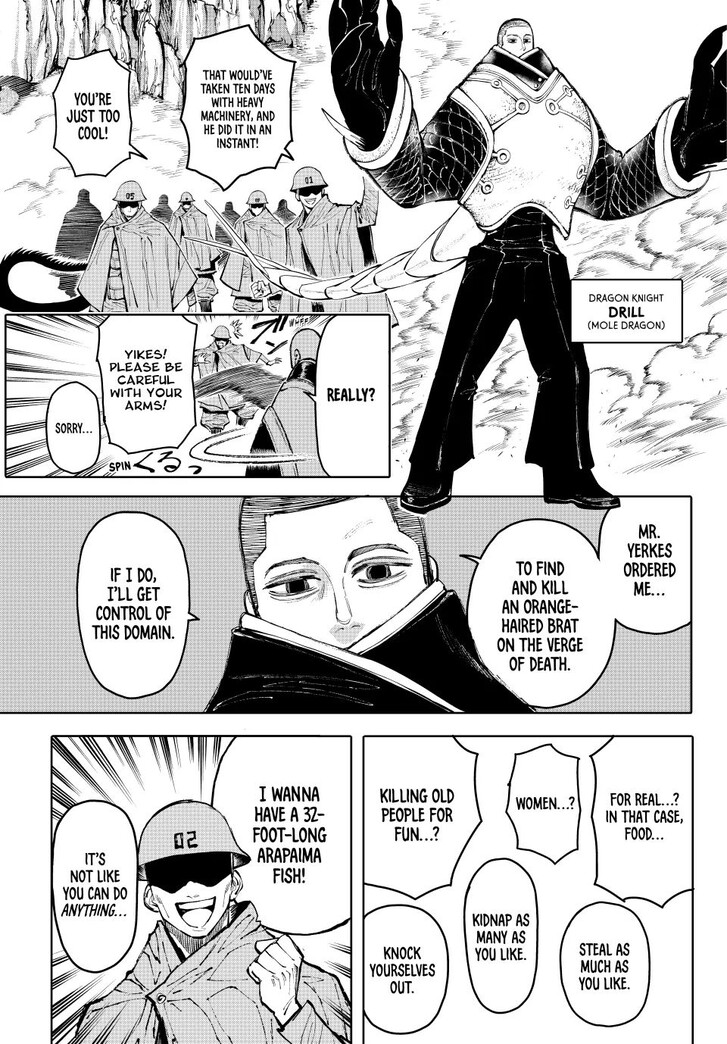 Read Galaxias en Manga Online