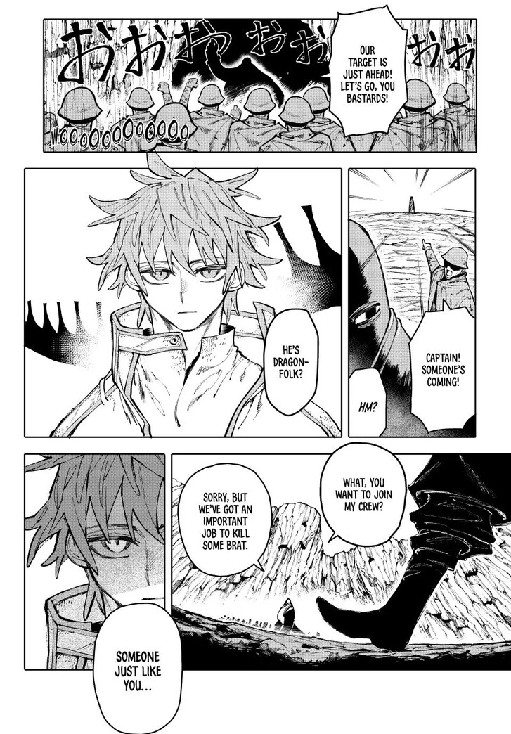 Read Galaxias en Manga Online