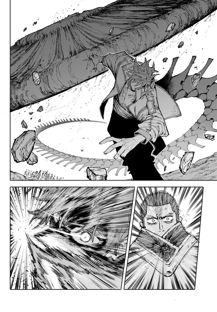 Read Galaxias en Manga Online