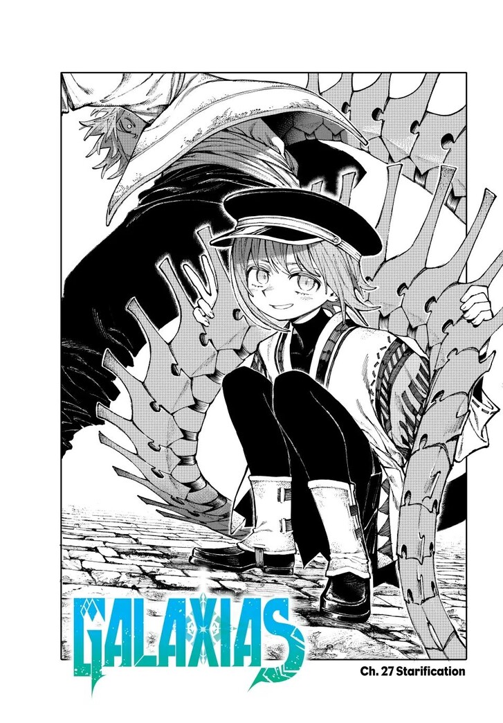 Read Galaxias en Manga Online