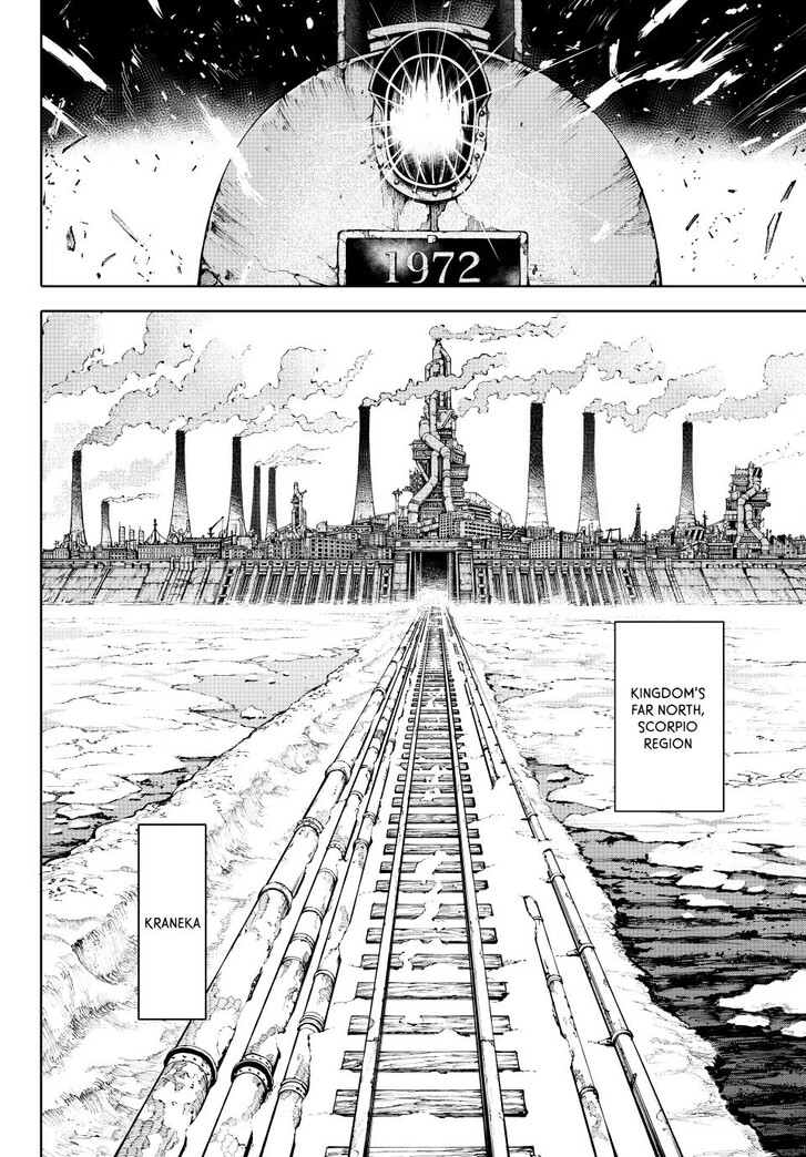 Read Galaxias en Manga Online