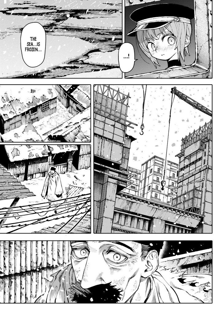 Read Galaxias en Manga Online