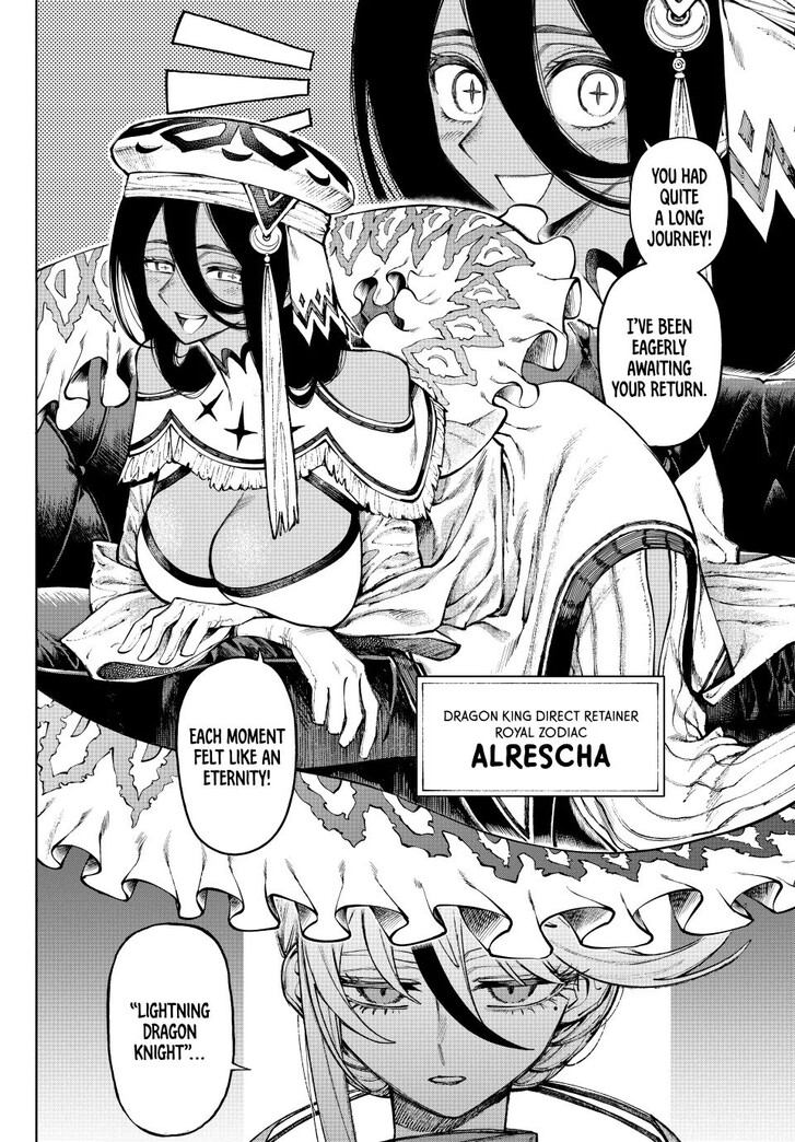 Read Galaxias en Manga Online