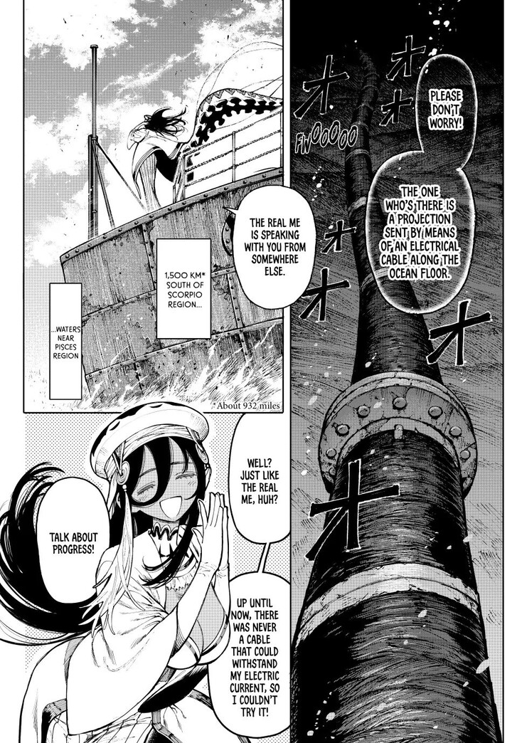 Read Galaxias en Manga Online