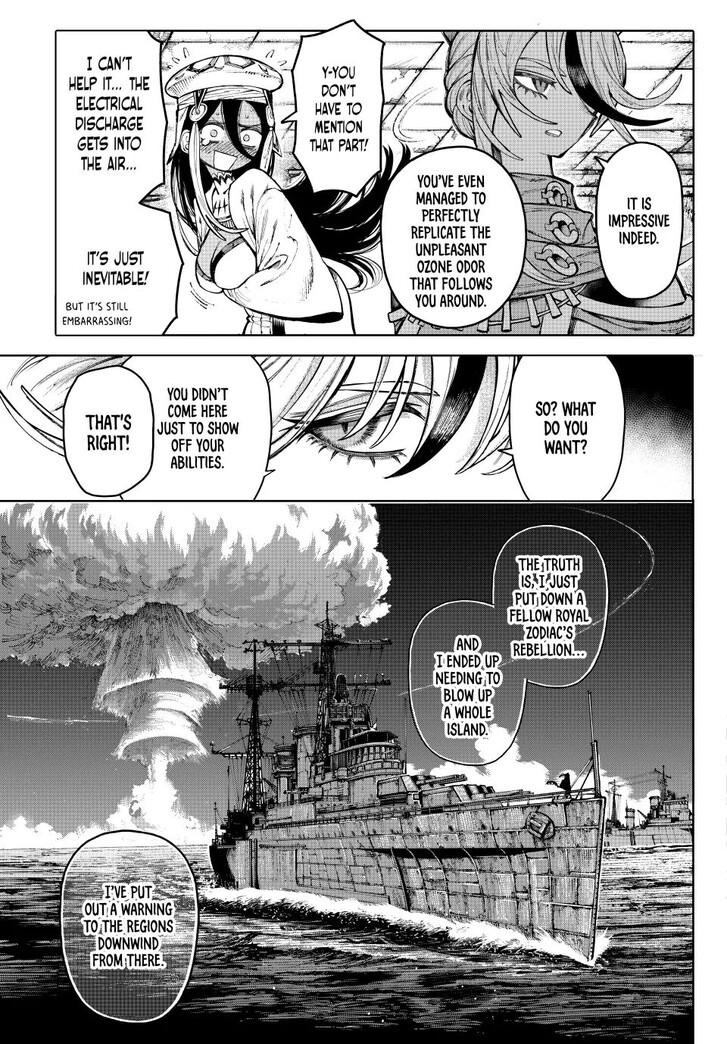 Read Galaxias en Manga Online