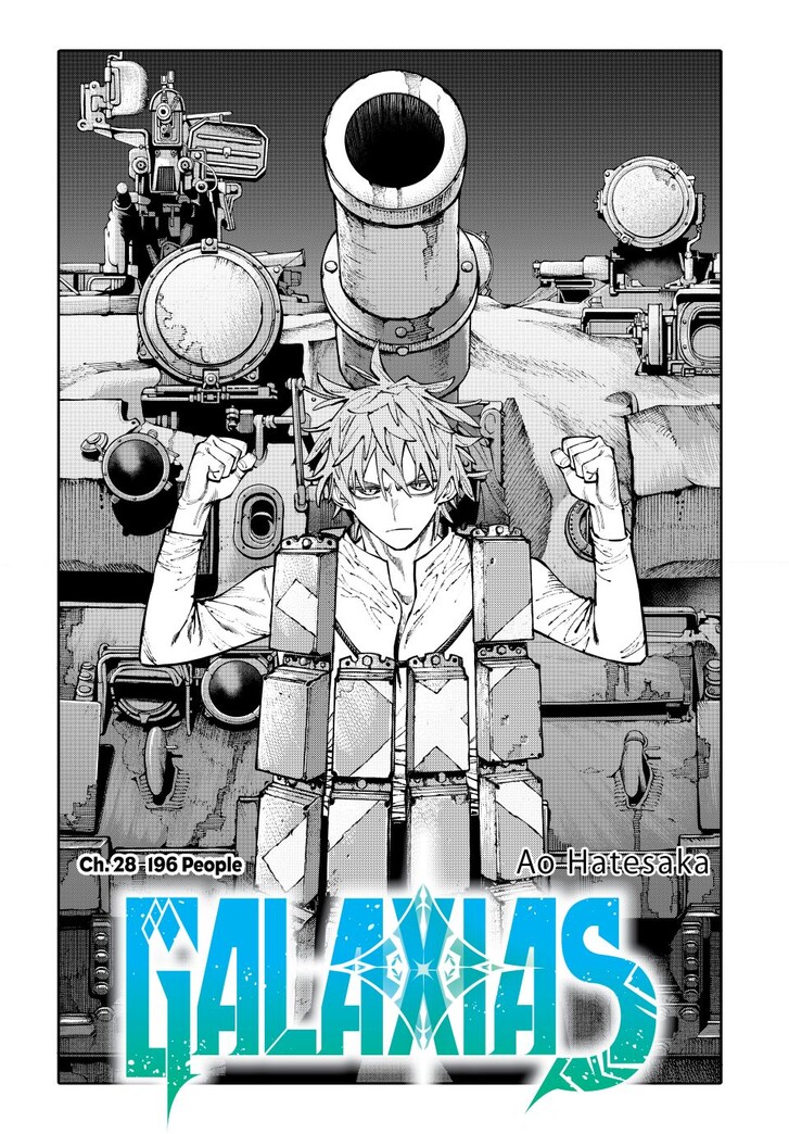 Read Galaxias en Manga Online