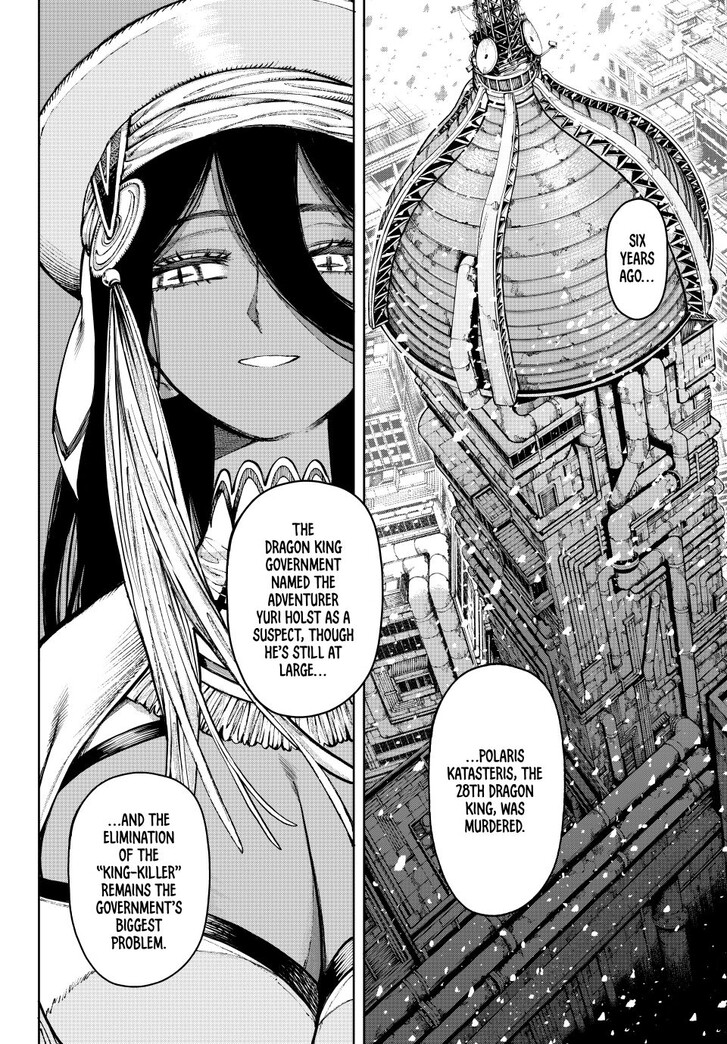 Read Galaxias en Manga Online