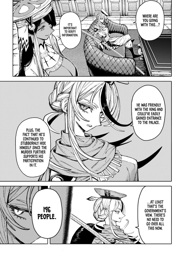 Read Galaxias en Manga Online