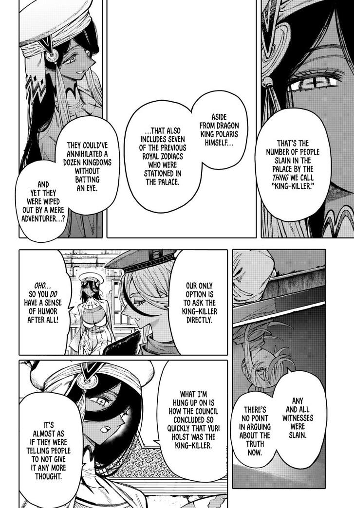 Read Galaxias en Manga Online