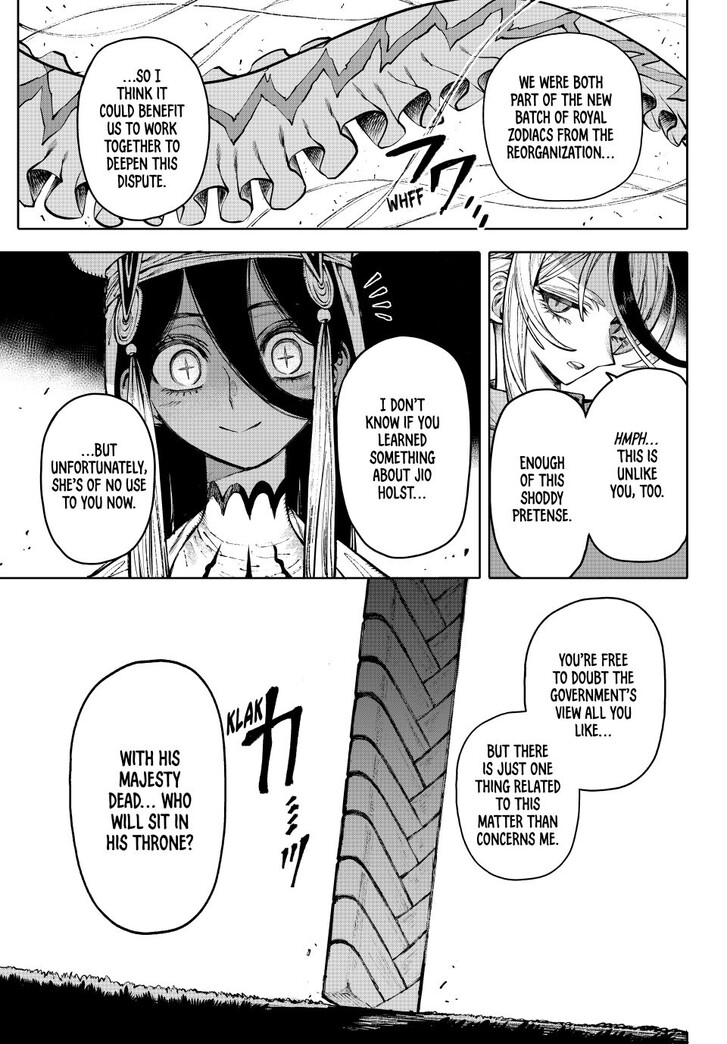 Read Galaxias en Manga Online