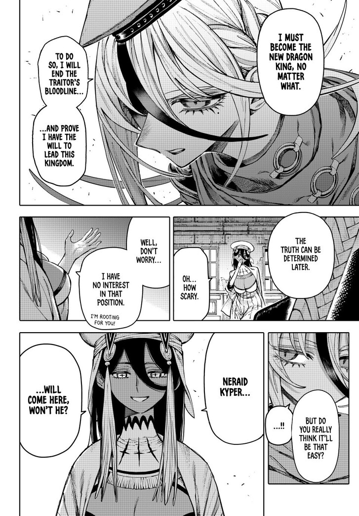 Read Galaxias en Manga Online