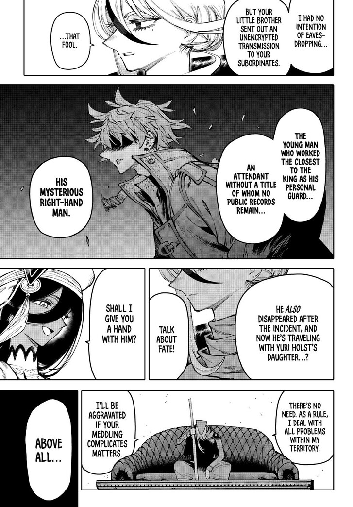 Read Galaxias en Manga Online