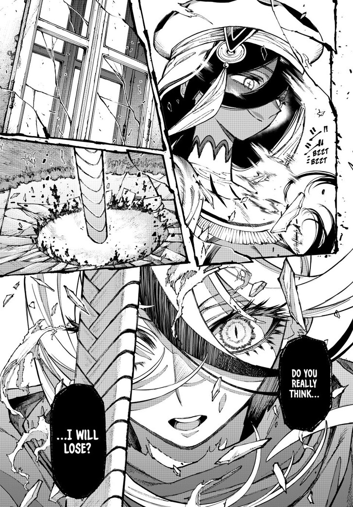 Read Galaxias en Manga Online