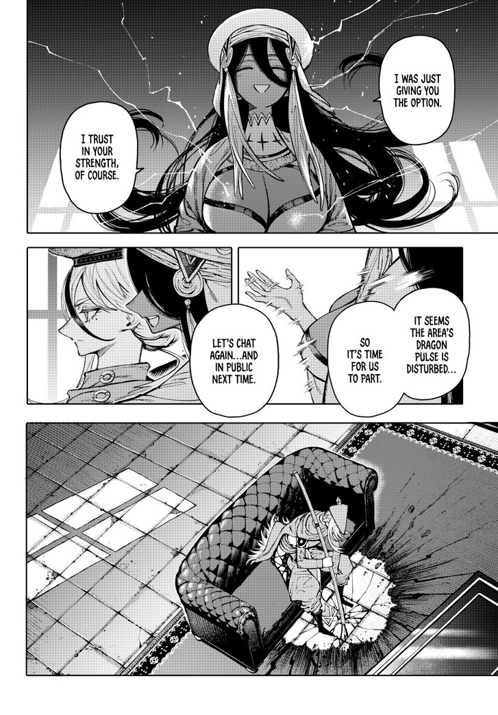 Read Galaxias en Manga Online