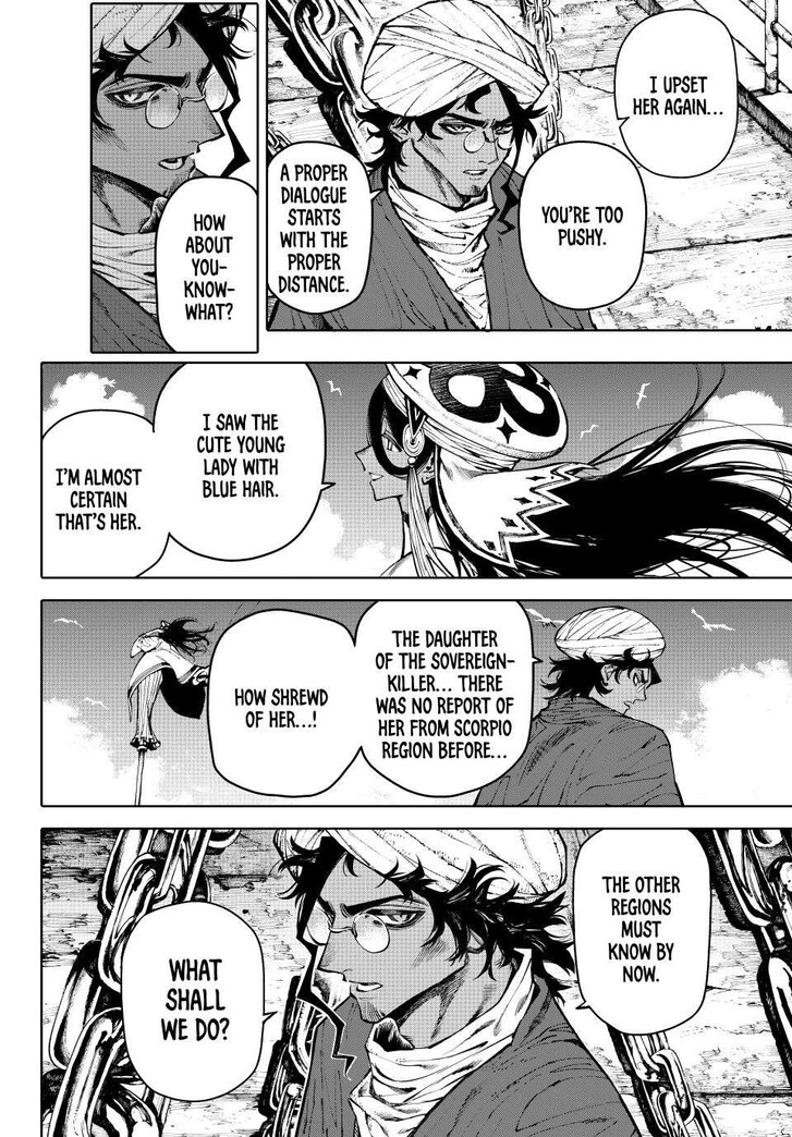 Read Galaxias en Manga Online